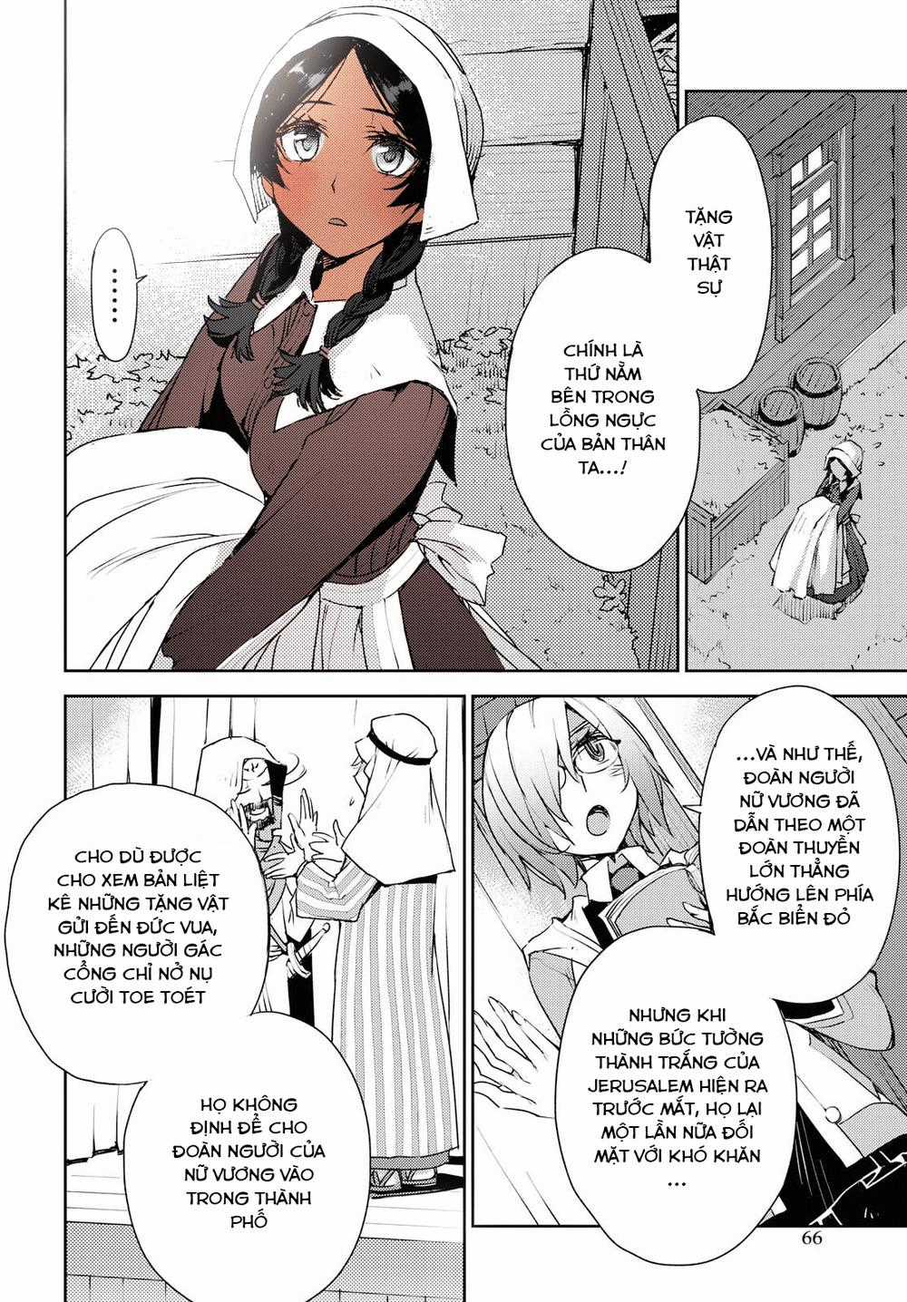 Dị Điểm Á Chủng Iv - Khu Vườn Giáng Lâm Cấm Kỵ Salem - Salem Dị Giáo Chapter 6 trang 17