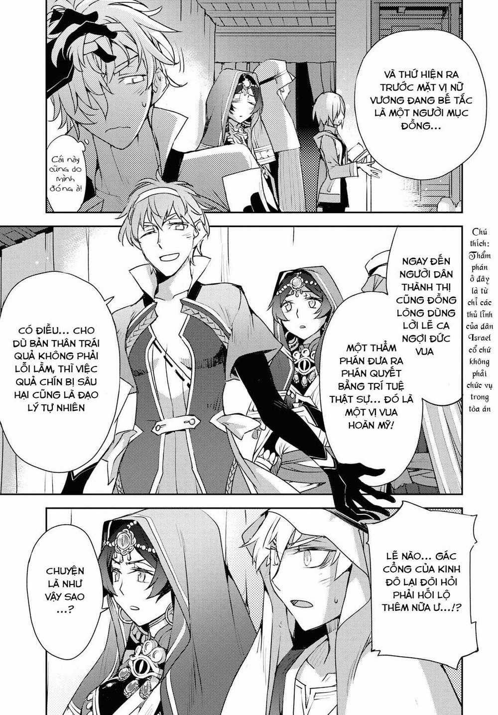 Dị Điểm Á Chủng Iv - Khu Vườn Giáng Lâm Cấm Kỵ Salem - Salem Dị Giáo Chapter 6 trang 18