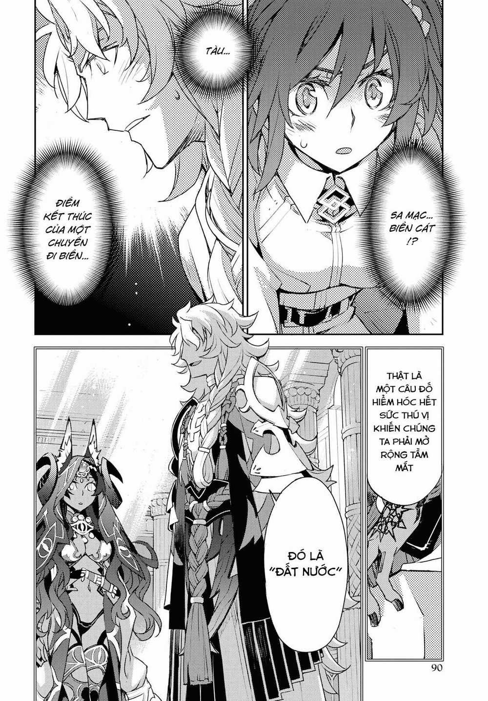 Dị Điểm Á Chủng Iv - Khu Vườn Giáng Lâm Cấm Kỵ Salem - Salem Dị Giáo Chapter 7 trang 11