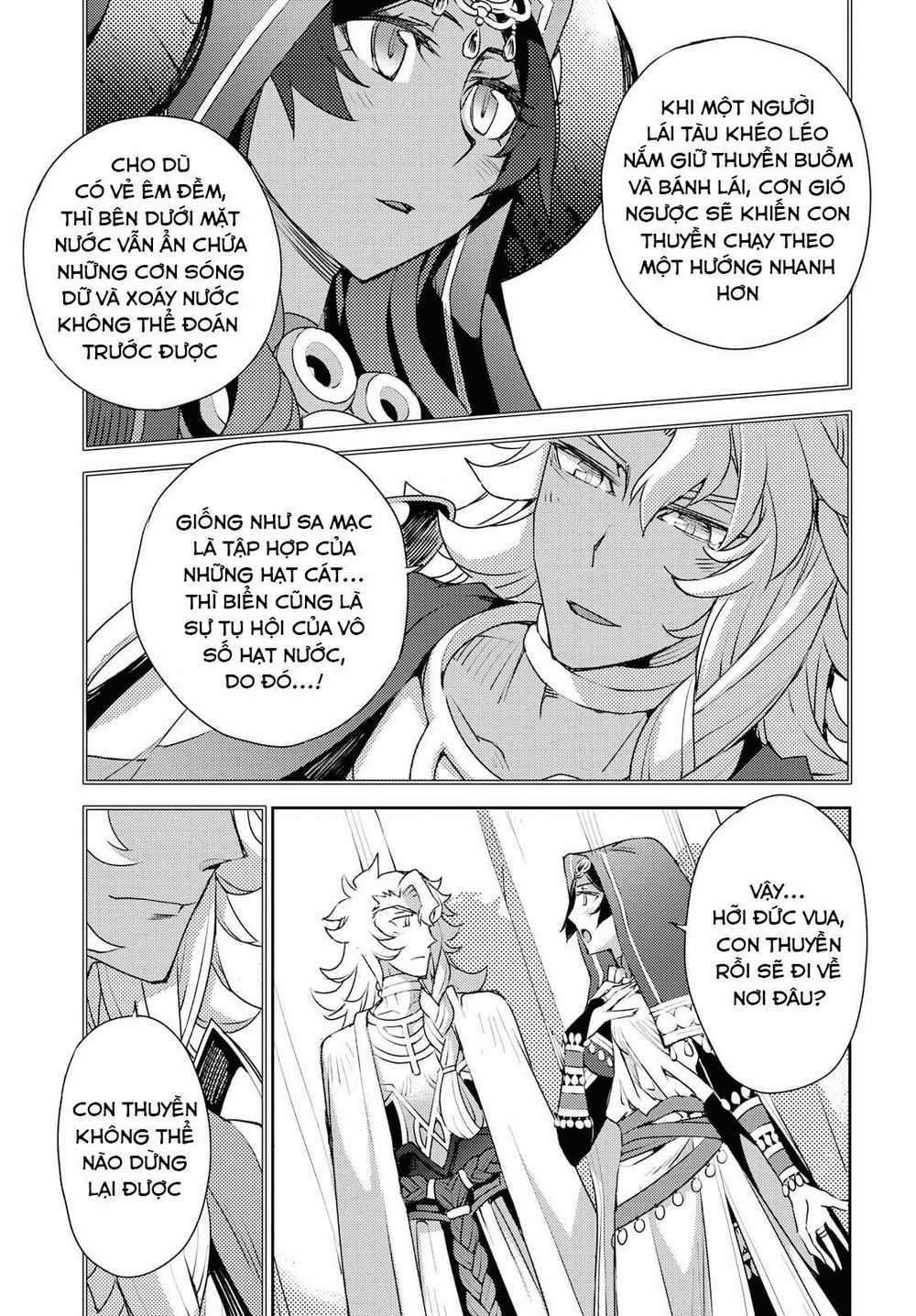 Dị Điểm Á Chủng Iv - Khu Vườn Giáng Lâm Cấm Kỵ Salem - Salem Dị Giáo Chapter 7 trang 12