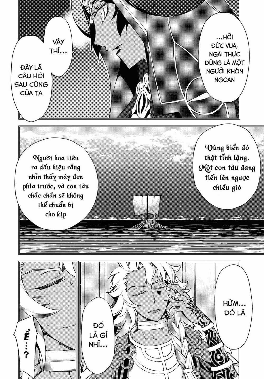 Dị Điểm Á Chủng Iv - Khu Vườn Giáng Lâm Cấm Kỵ Salem - Salem Dị Giáo Chapter 7 trang 7