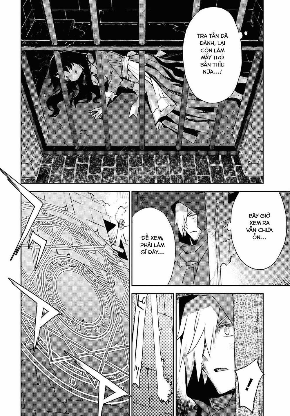 Dị Điểm Á Chủng Iv - Khu Vườn Giáng Lâm Cấm Kỵ Salem - Salem Dị Giáo Chapter 9 trang 23