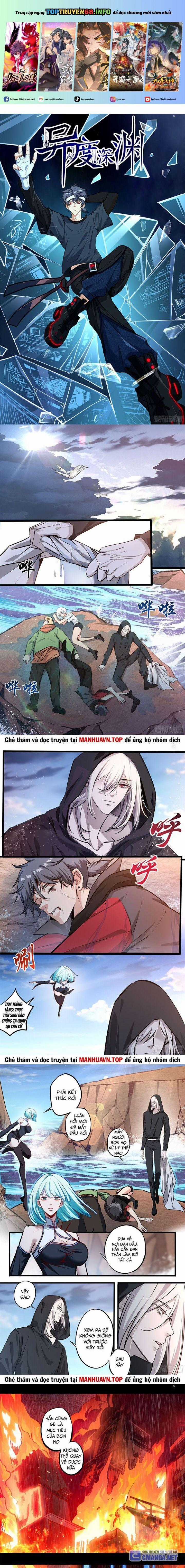 Di Độ Thâm Uyên - Trùng Khởi Kỷ Nguyên Chapter 17 trang 0