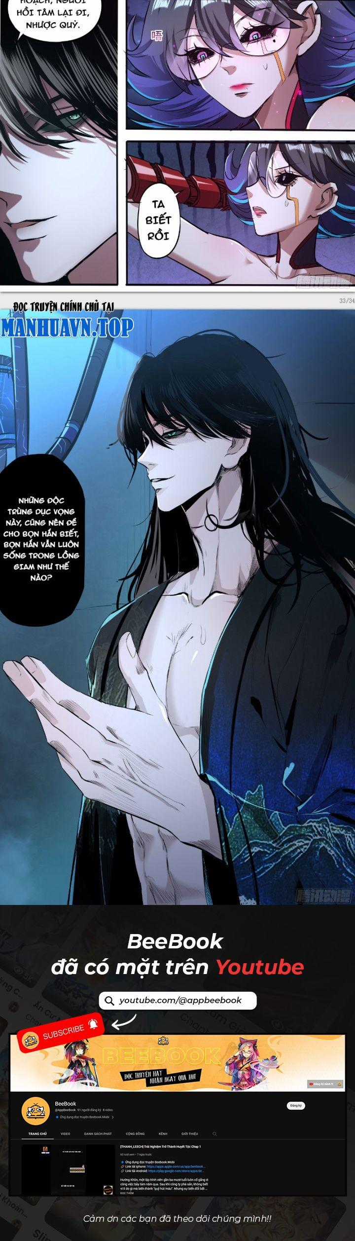 Di Độ Thâm Uyên - Trùng Khởi Kỷ Nguyên Chapter 3 trang 7