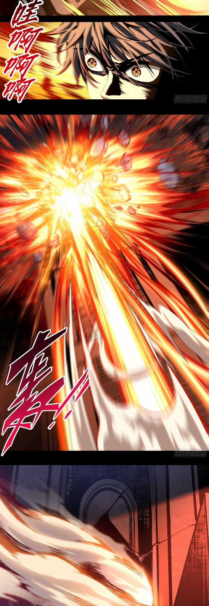 Di Độ Thâm Uyên - Trùng Khởi Kỷ Nguyên Chapter 45 trang 6