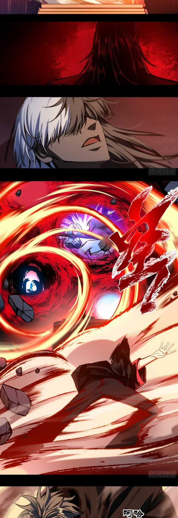 Di Độ Thâm Uyên - Trùng Khởi Kỷ Nguyên Chapter 45 trang 7