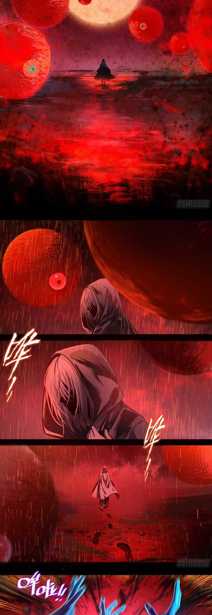 Di Độ Thâm Uyên - Trùng Khởi Kỷ Nguyên Chapter 46 trang 7