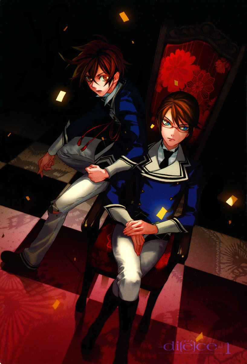 Di[E]Ce - Trò Chơi Sinh Tử Chapter 1 trang 2