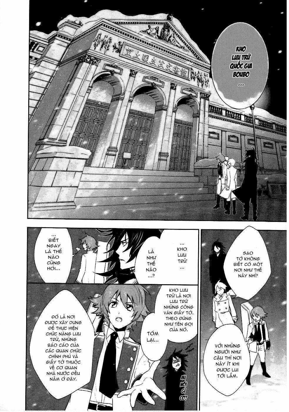 Di[E]Ce - Trò Chơi Sinh Tử Chapter 25 trang 2