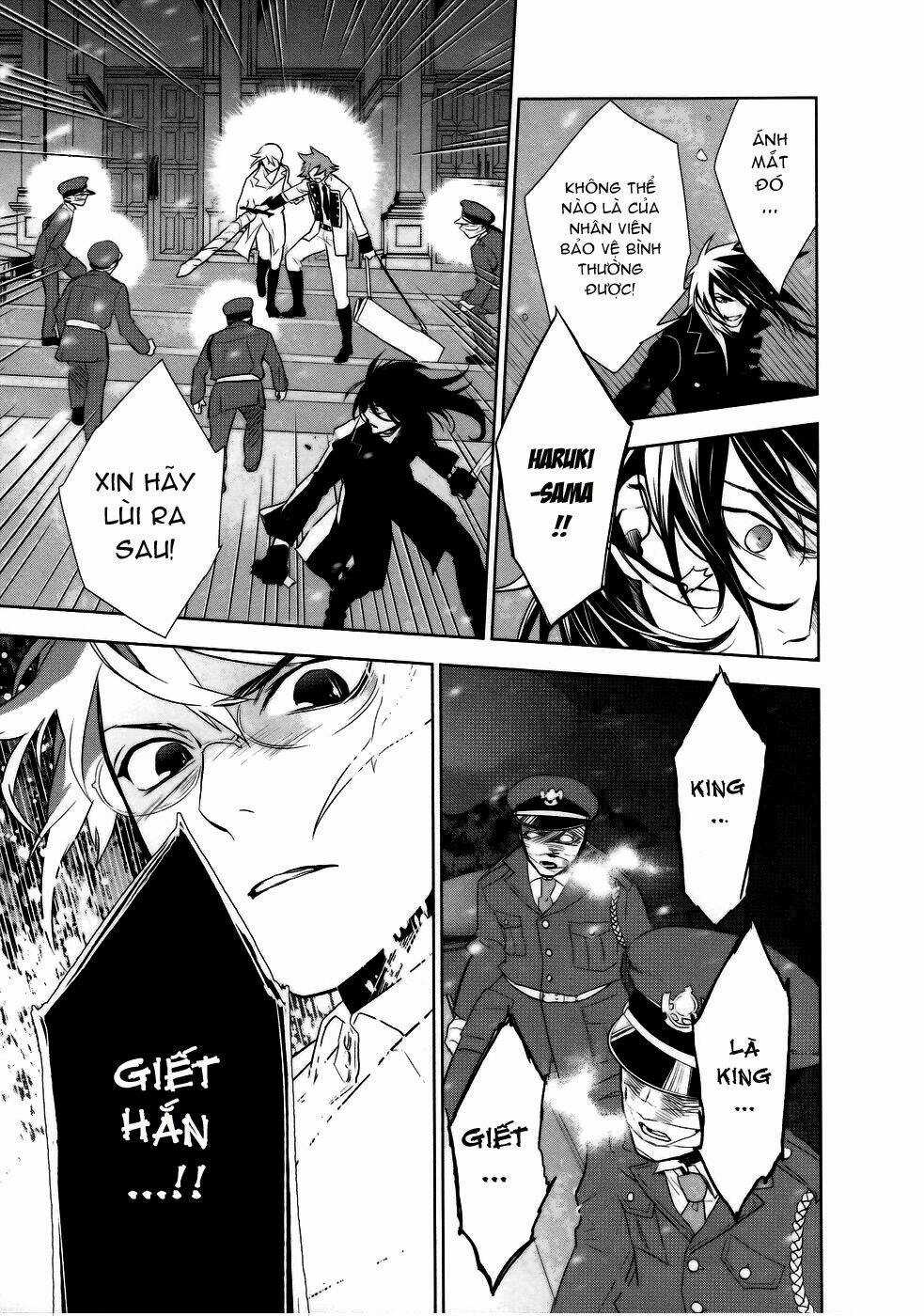 Di[E]Ce - Trò Chơi Sinh Tử Chapter 25 trang 5