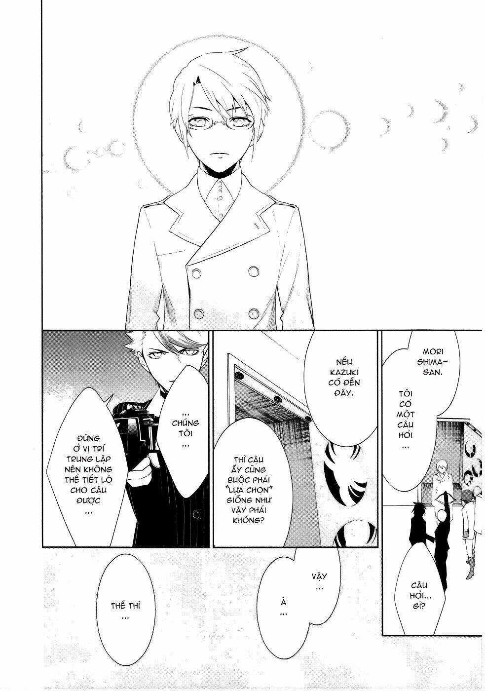 Di[E]Ce - Trò Chơi Sinh Tử Chapter 26 trang 16