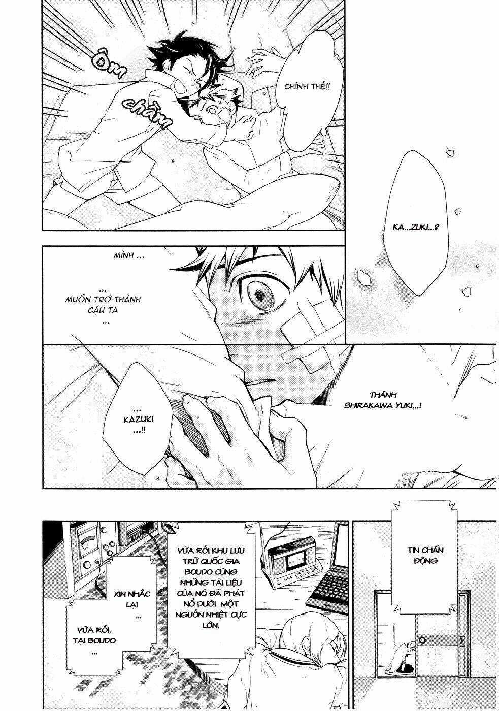 Di[E]Ce - Trò Chơi Sinh Tử Chapter 26 trang 26