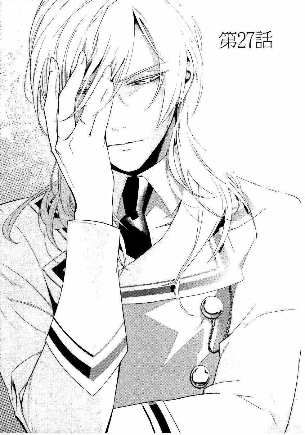 Di[E]Ce - Trò Chơi Sinh Tử Chapter 27 trang 2