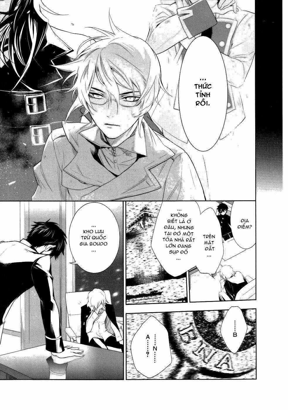 Di[E]Ce - Trò Chơi Sinh Tử Chapter 27 trang 4