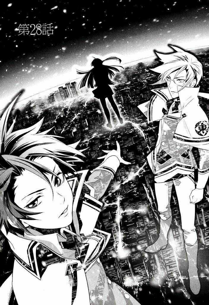 Di[E]Ce - Trò Chơi Sinh Tử Chapter 28 trang 5