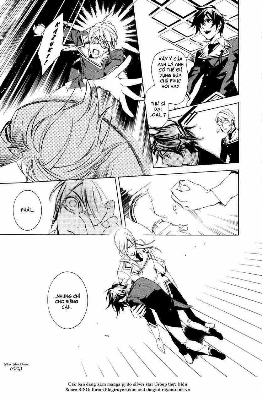 Di[E]Ce - Trò Chơi Sinh Tử Chapter 4 trang 5