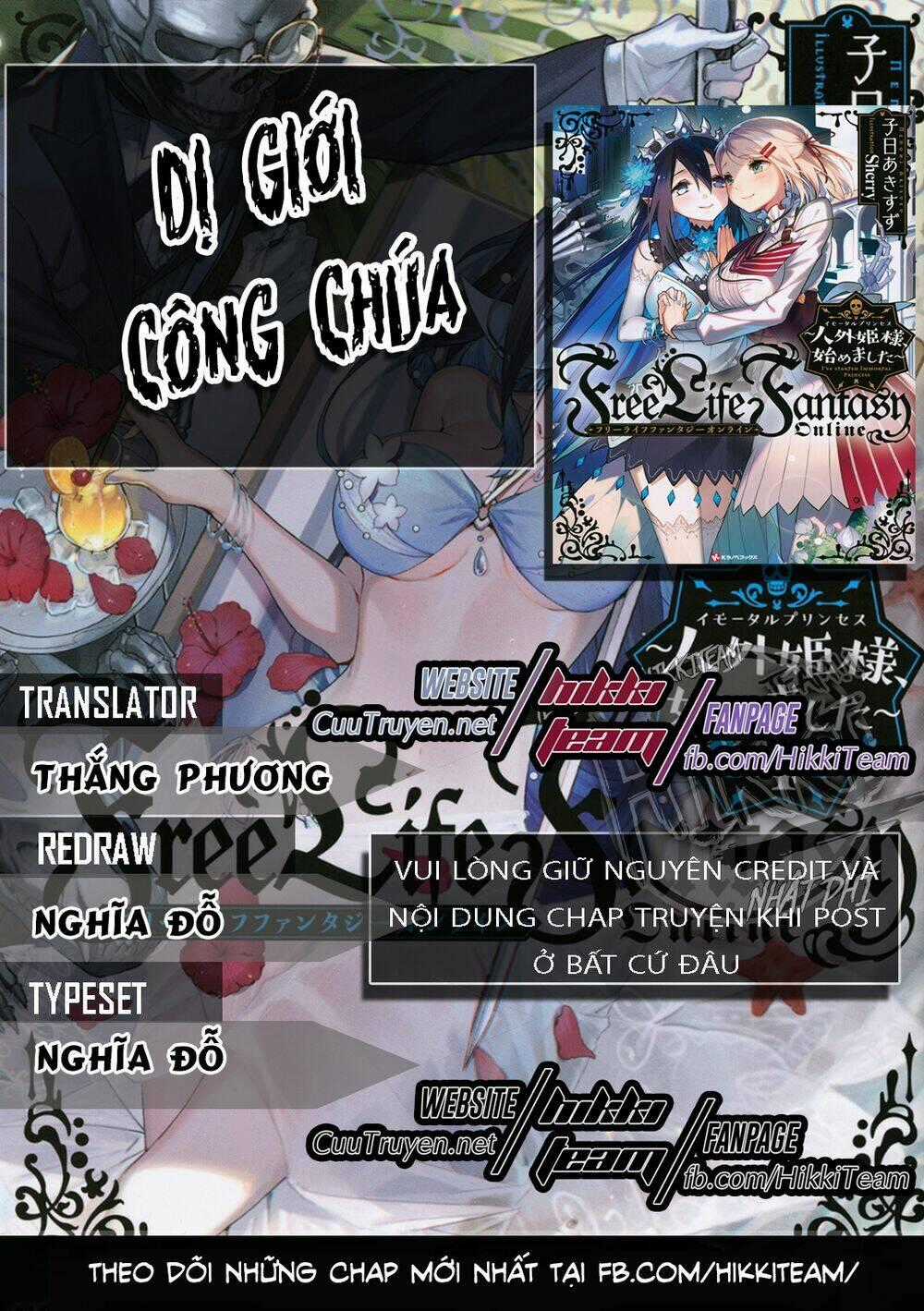 Dị Giới Công Chúa Chapter 1.2 trang 0