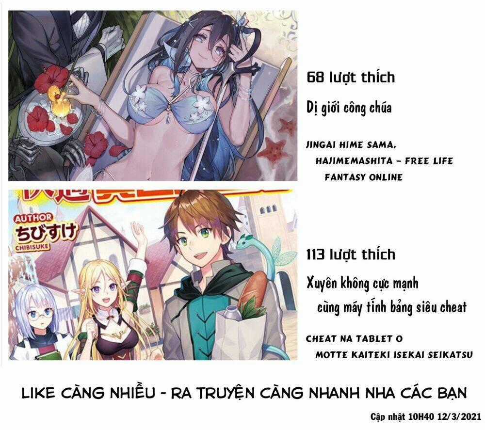 Dị Giới Công Chúa Chapter 1.2 trang 1