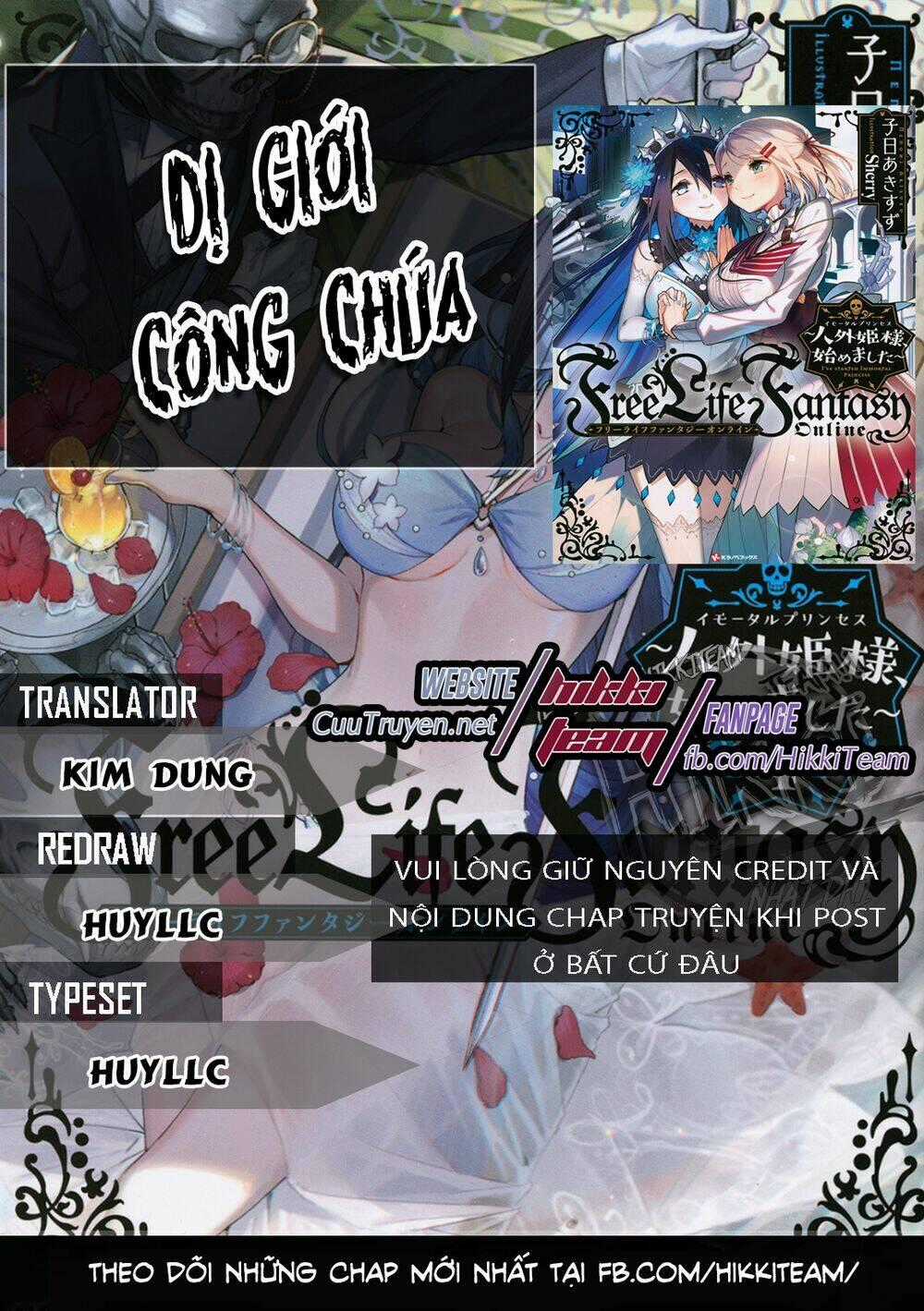 Dị Giới Công Chúa Chapter 11.1 trang 0
