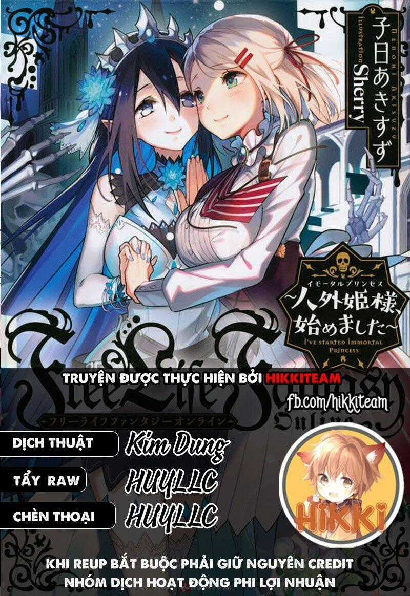 Dị Giới Công Chúa Chapter 13.2 trang 0