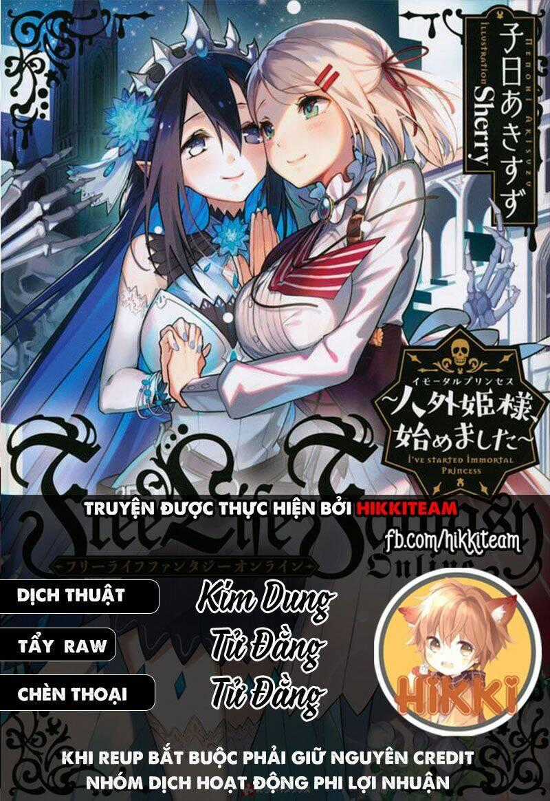 Dị Giới Công Chúa Chapter 14.1 trang 0
