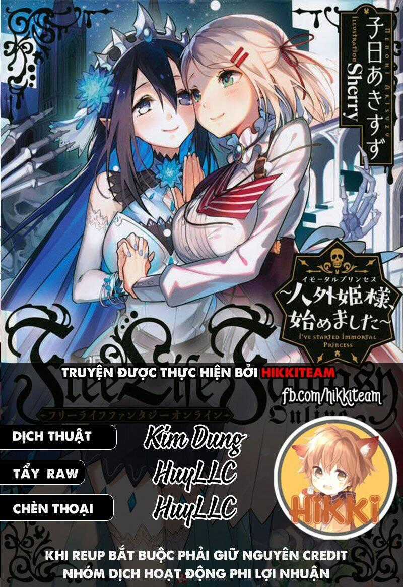 Dị Giới Công Chúa Chapter 14.2 trang 0