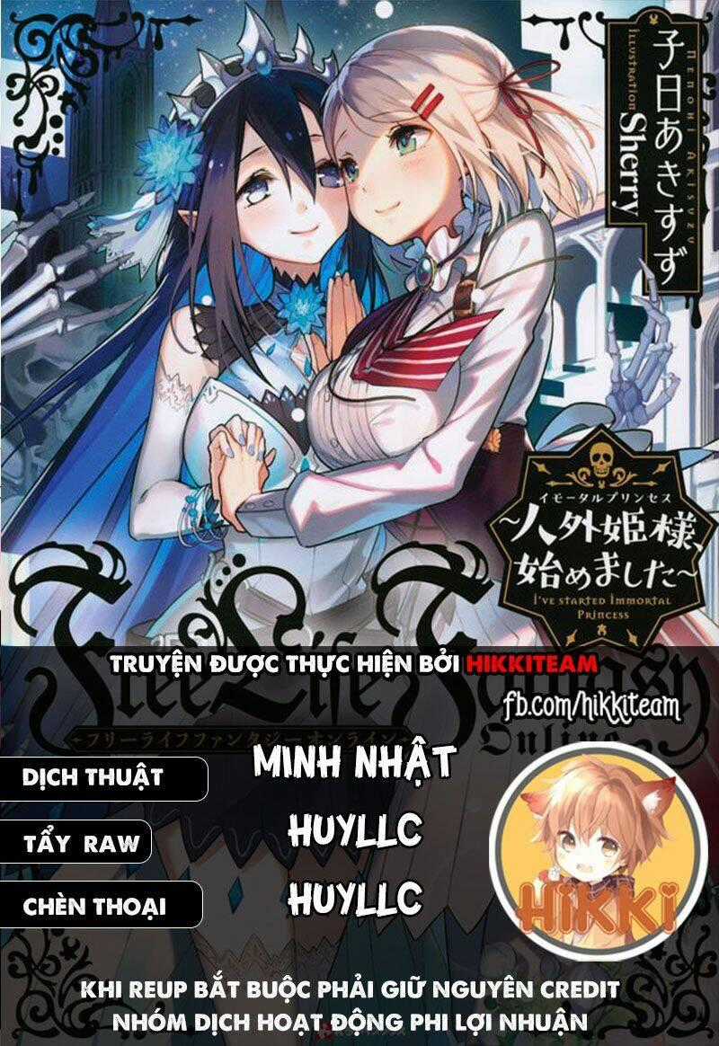 Dị Giới Công Chúa Chapter 15.1 trang 0
