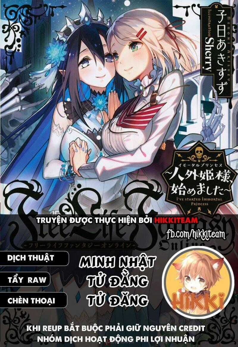 Dị Giới Công Chúa Chapter 16.2 trang 0