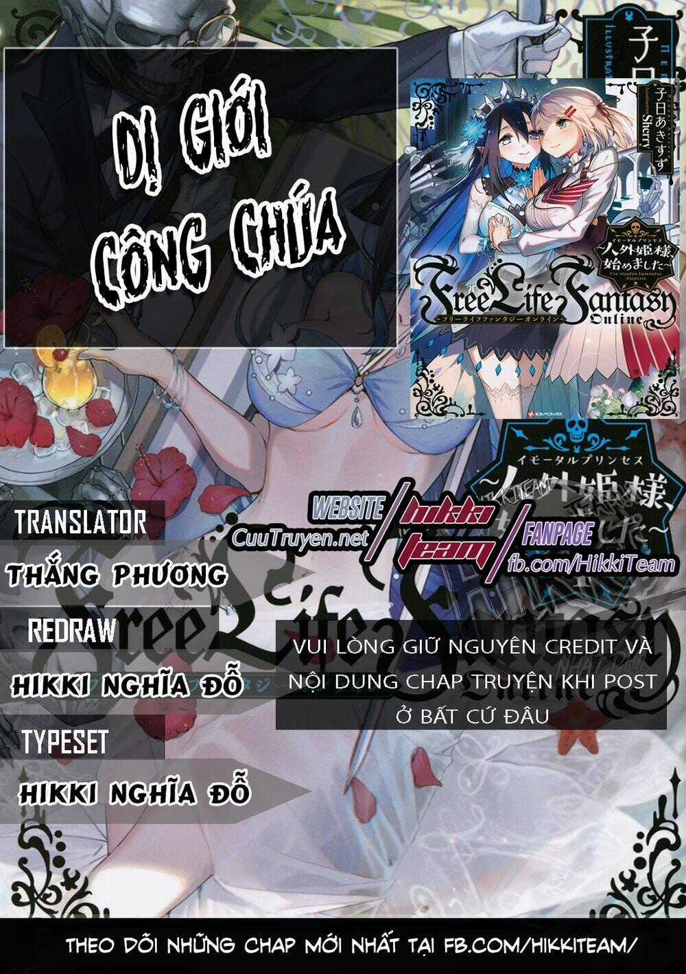 Dị Giới Công Chúa Chapter 2.1 trang 0