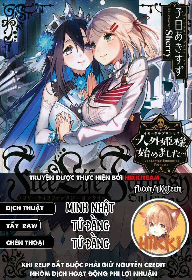Dị Giới Công Chúa Chapter 20.1 trang 0