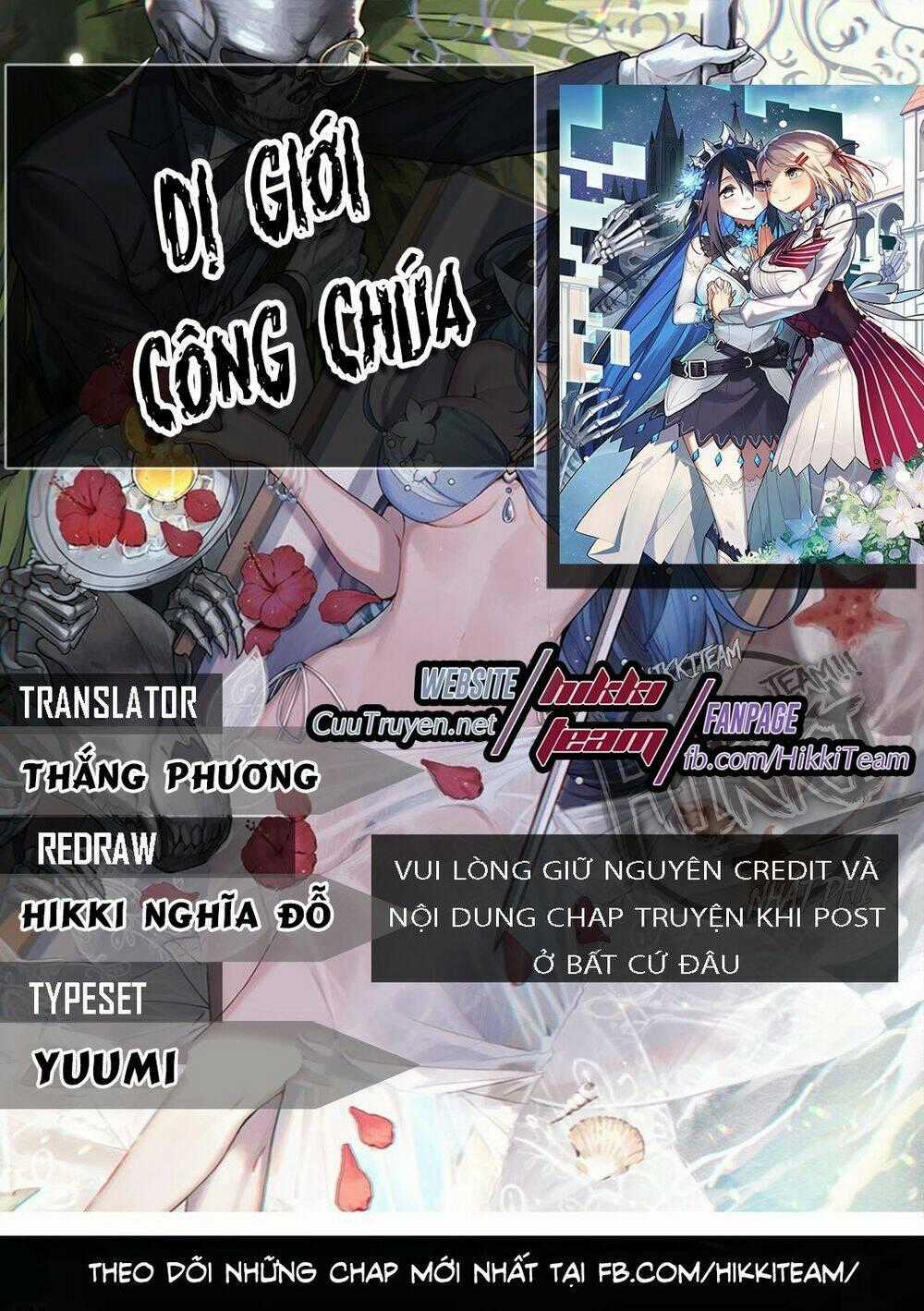 Dị Giới Công Chúa Chapter 3.1 trang 0