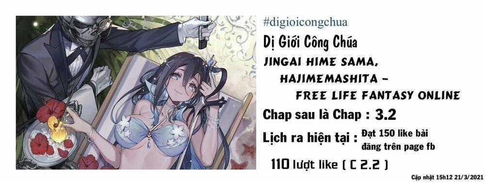 Dị Giới Công Chúa Chapter 3.1 trang 1