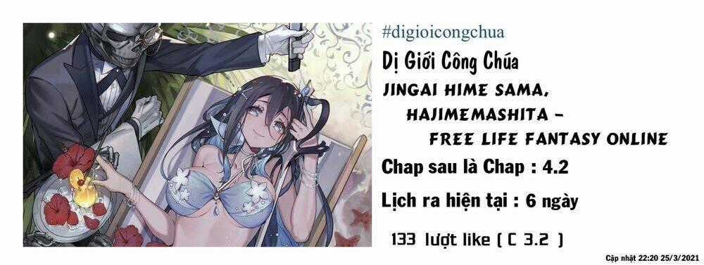 Dị Giới Công Chúa Chapter 4.1 trang 1