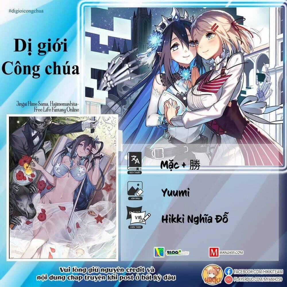 Dị Giới Công Chúa Chapter 5.1 trang 0