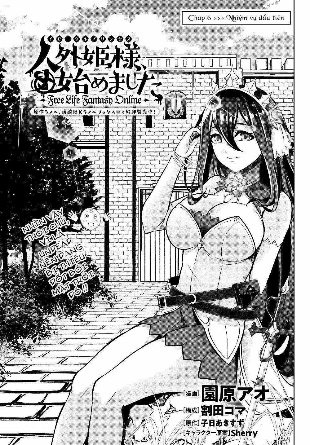 Dị Giới Công Chúa Chapter 6.1 trang 1