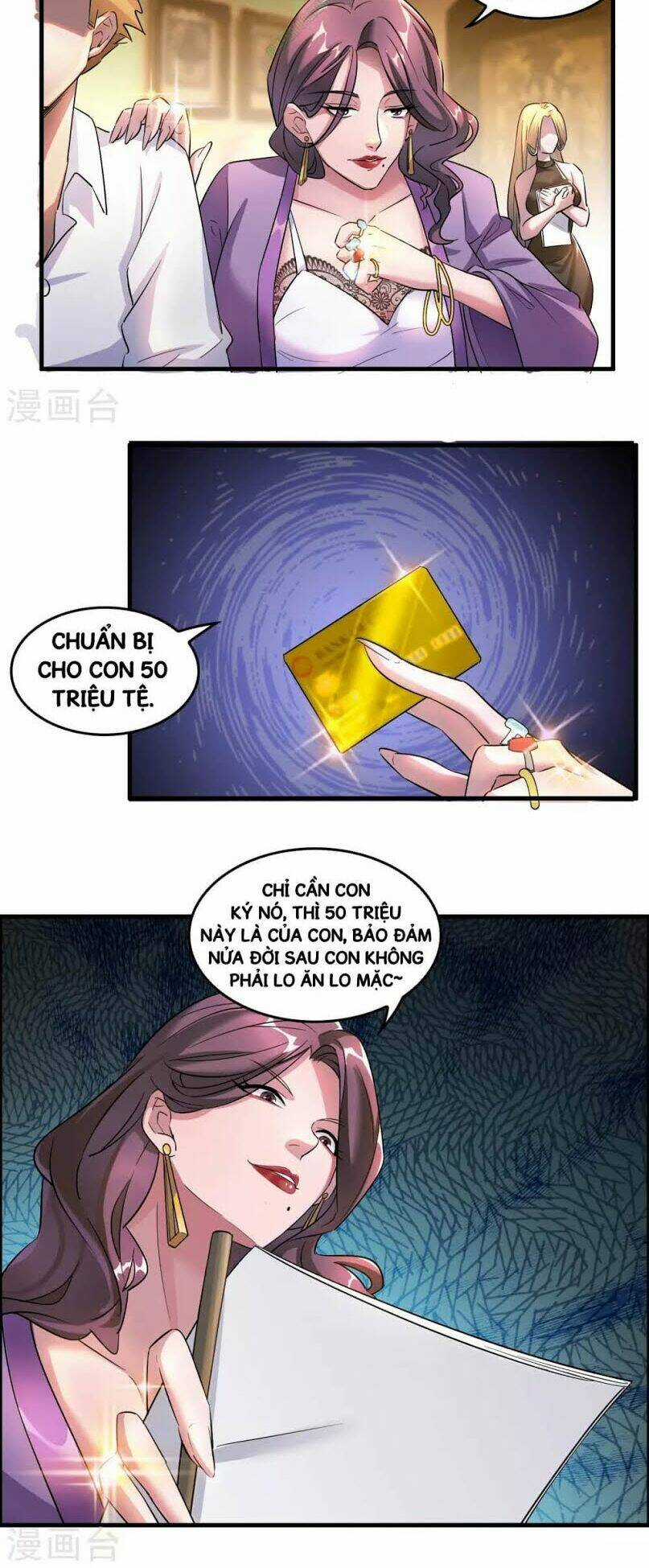 Dị Giới Cung Ứng Thương Chapter 1 trang 10