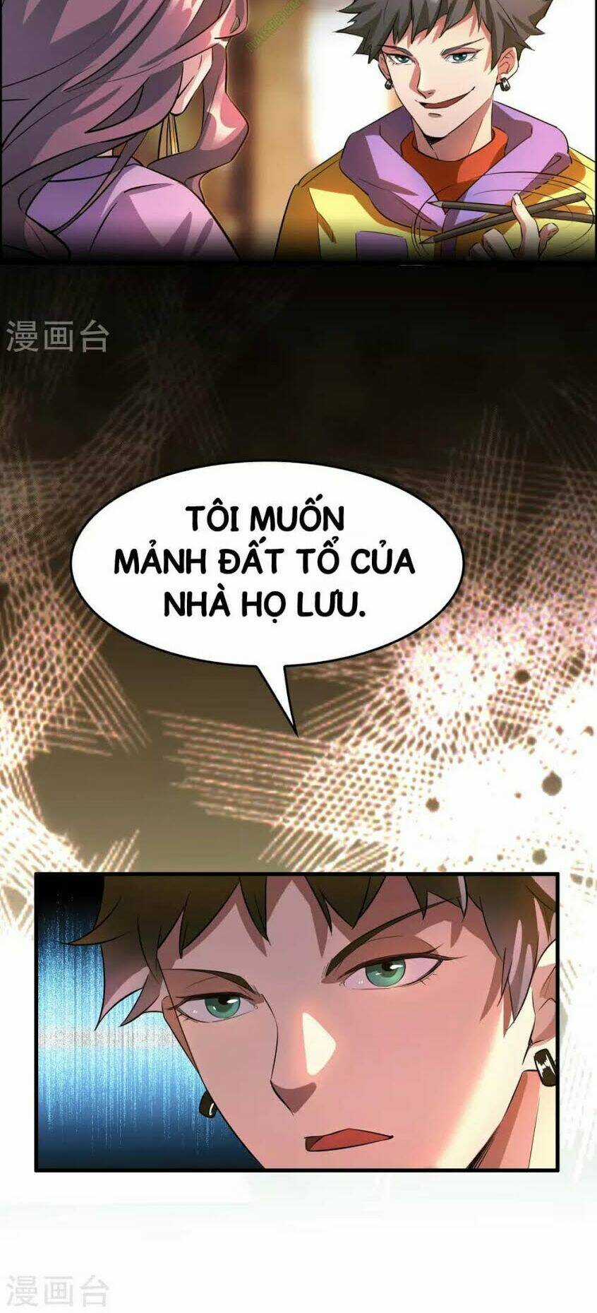 Dị Giới Cung Ứng Thương Chapter 1 trang 14