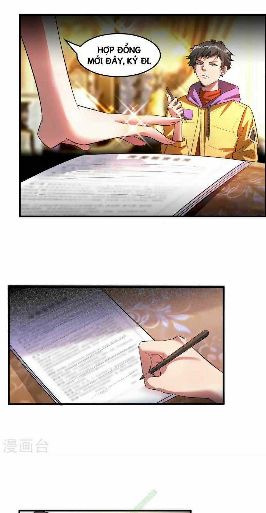 Dị Giới Cung Ứng Thương Chapter 1 trang 17