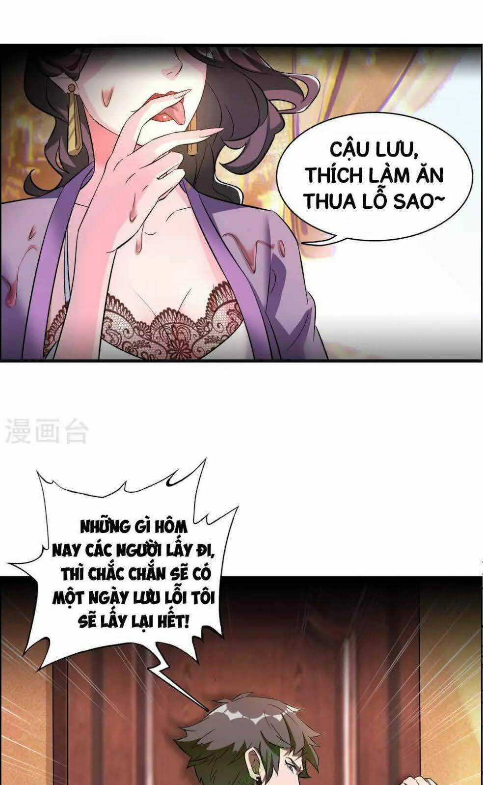 Dị Giới Cung Ứng Thương Chapter 1 trang 21