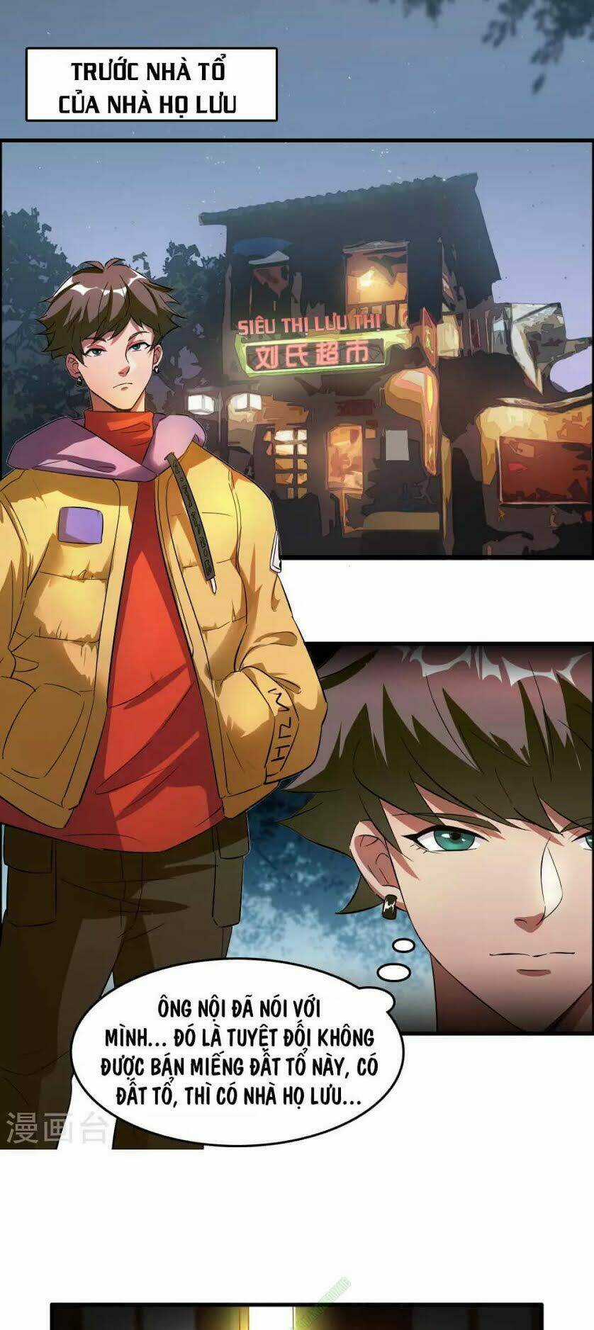 Dị Giới Cung Ứng Thương Chapter 1 trang 25