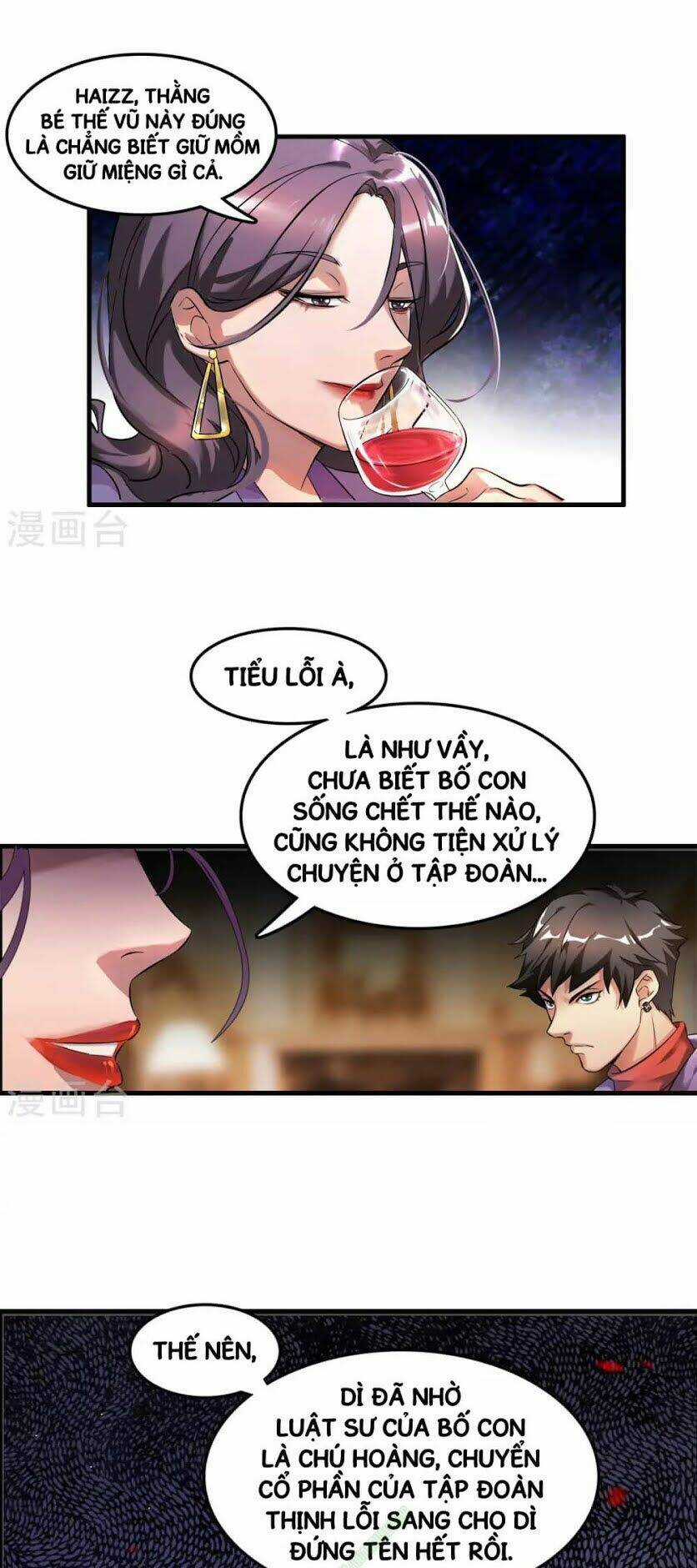 Dị Giới Cung Ứng Thương Chapter 1 trang 7