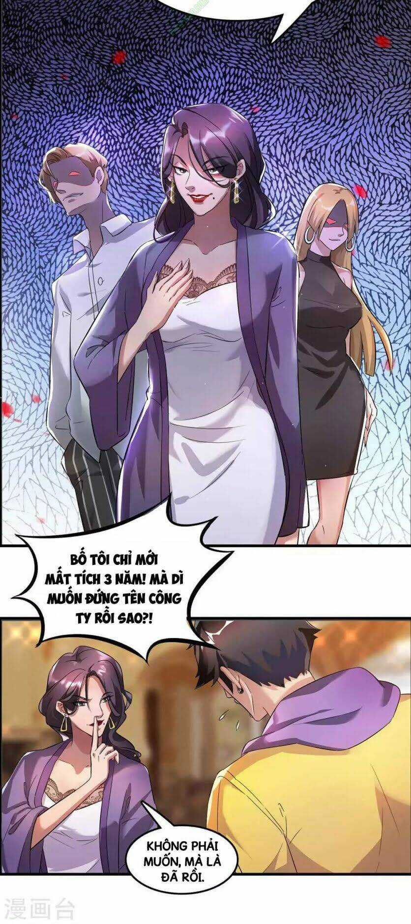 Dị Giới Cung Ứng Thương Chapter 1 trang 8