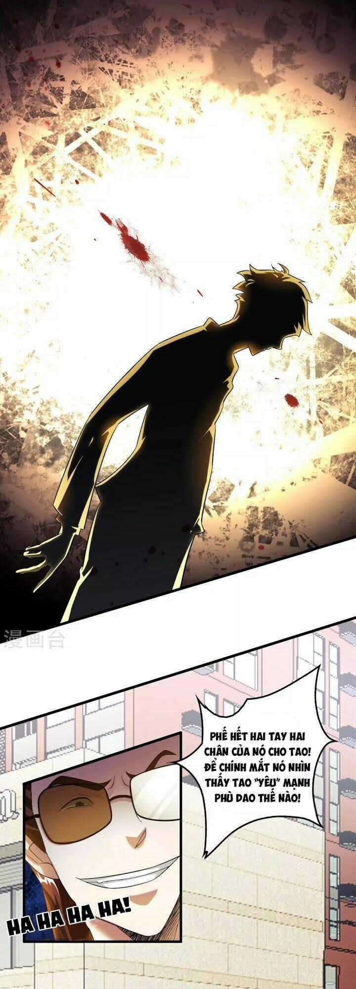 Dị Giới Cung Ứng Thương Chapter 10 trang 0