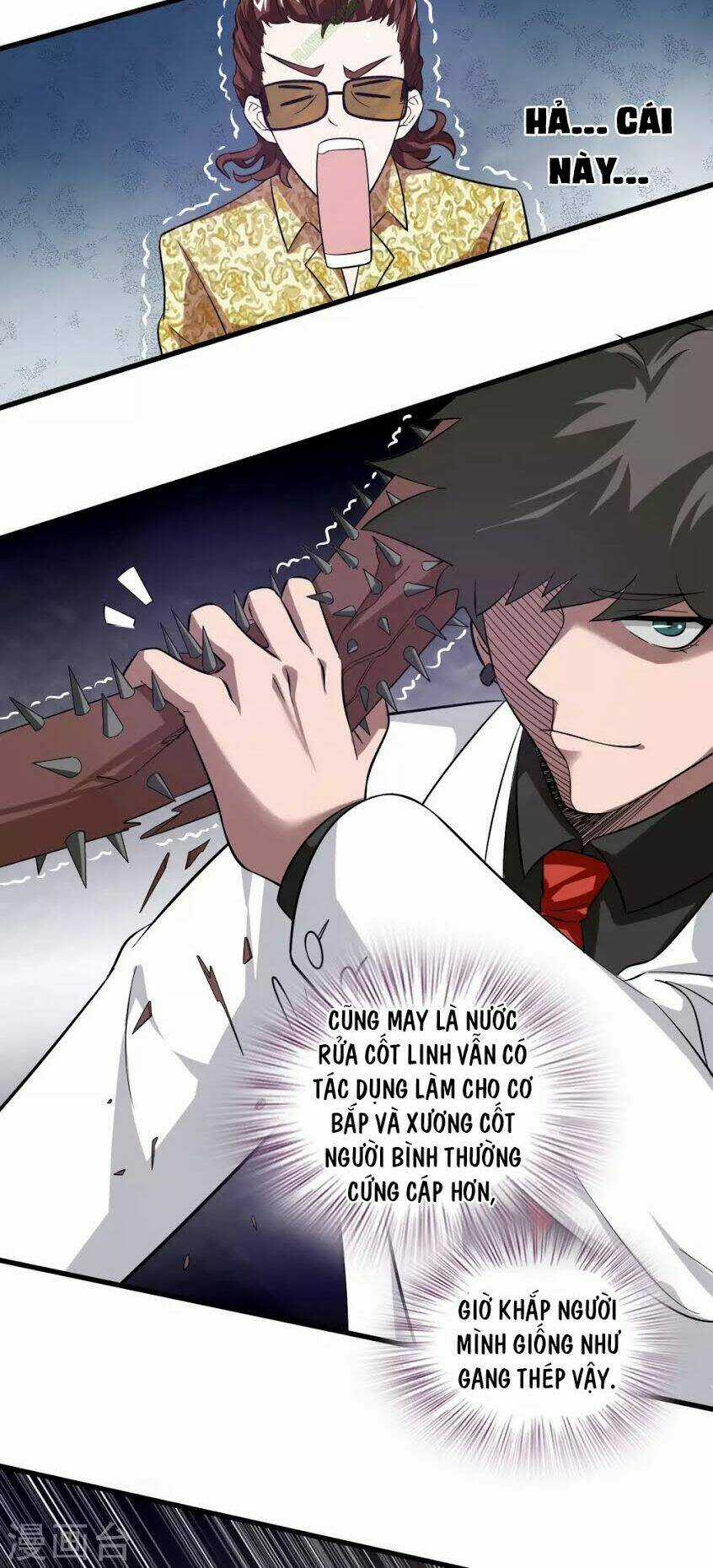 Dị Giới Cung Ứng Thương Chapter 10 trang 4