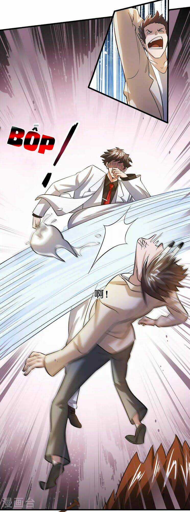 Dị Giới Cung Ứng Thương Chapter 10 trang 7