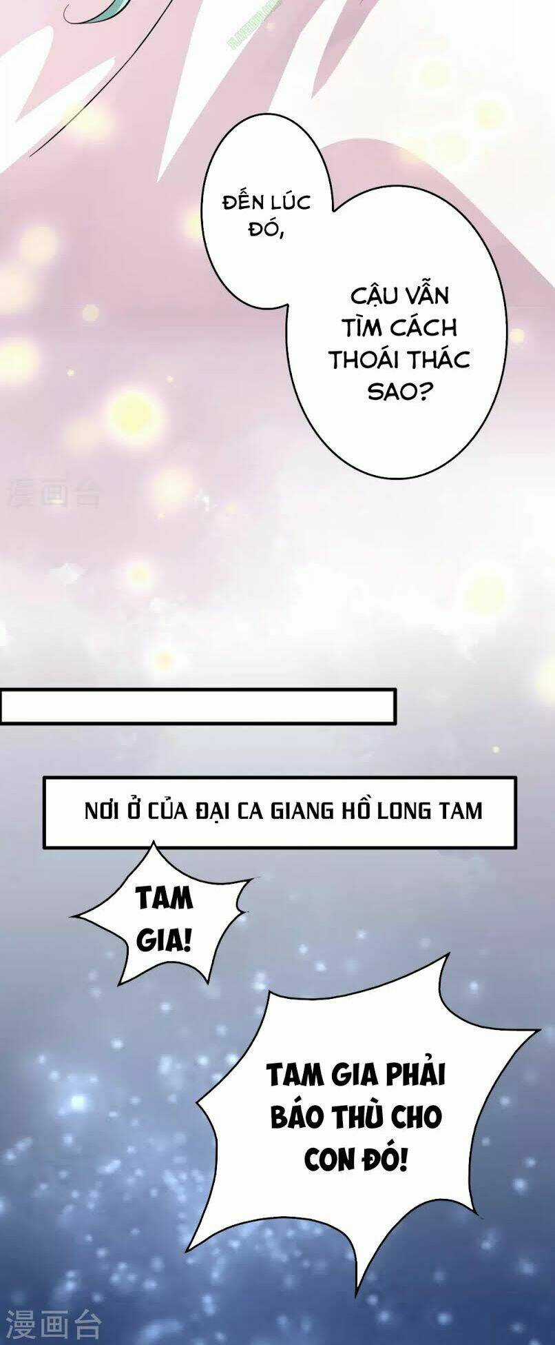 Dị Giới Cung Ứng Thương Chapter 11 trang 11