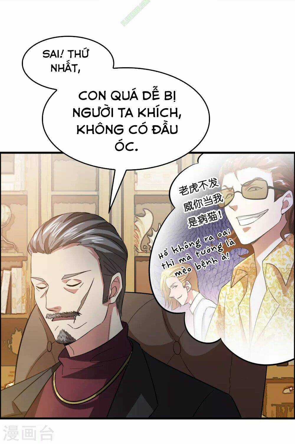 Dị Giới Cung Ứng Thương Chapter 11 trang 13