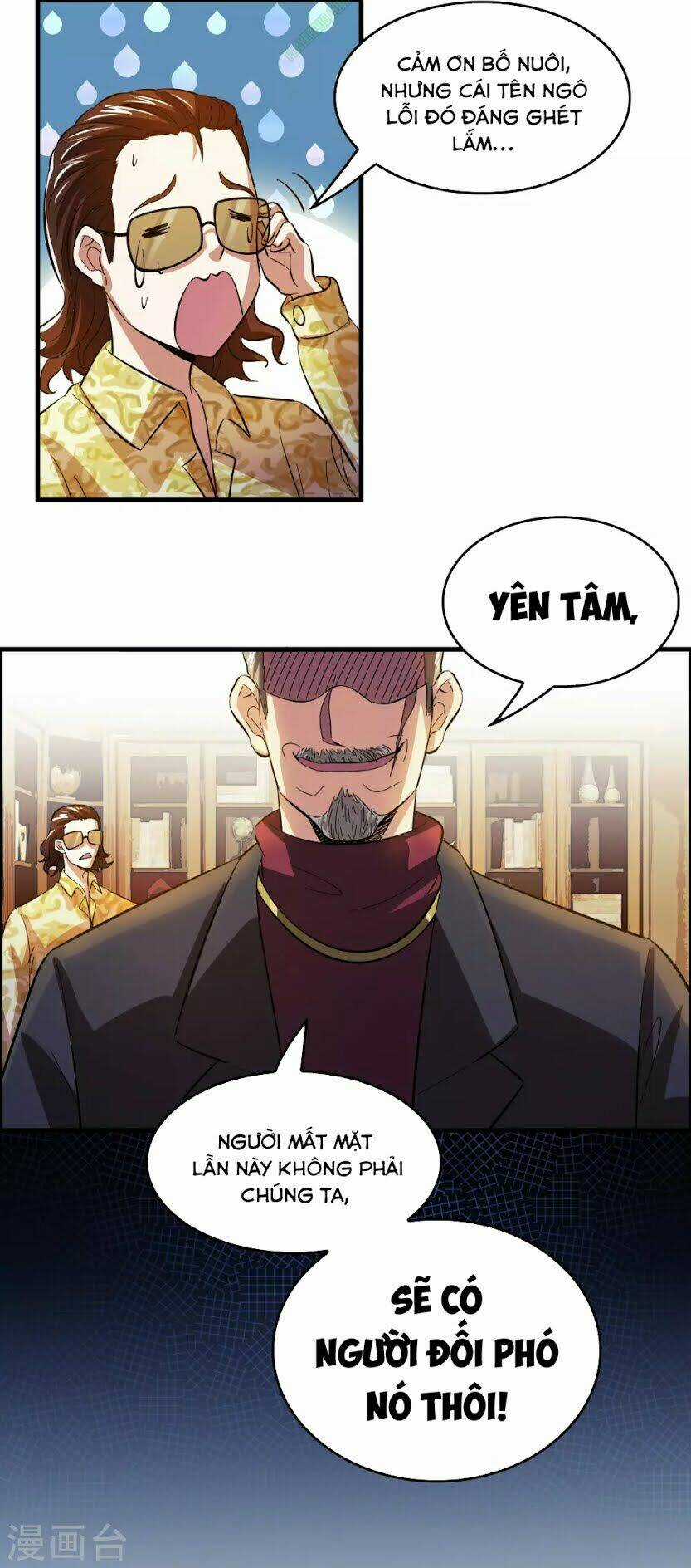 Dị Giới Cung Ứng Thương Chapter 11 trang 19