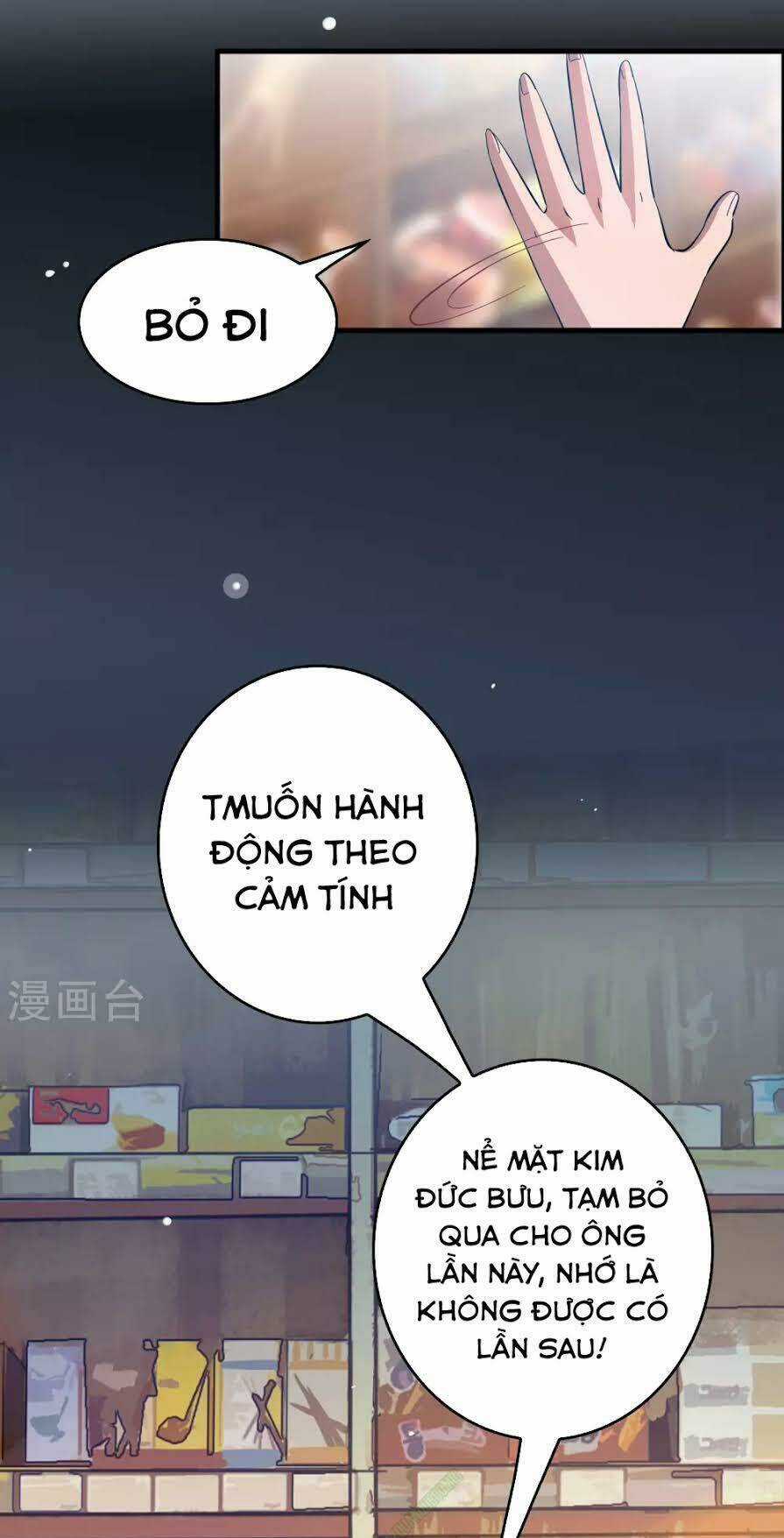 Dị Giới Cung Ứng Thương Chapter 12 trang 13