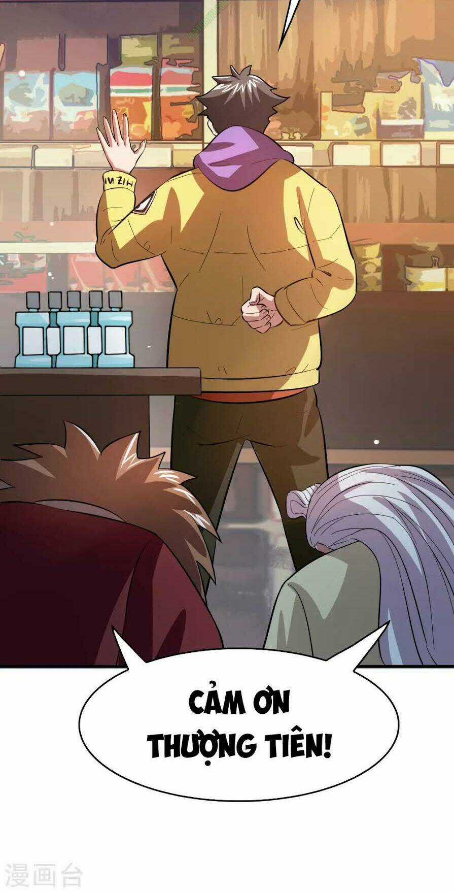 Dị Giới Cung Ứng Thương Chapter 12 trang 14